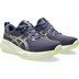 ASICS GEL-Cumulus 27 Heren