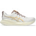 ASICS GEL-Cumulus 27 Heren