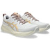 ASICS GEL-Cumulus 27 Heren