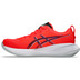 ASICS GEL-Cumulus 27 Heren