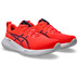 ASICS GEL-Cumulus 27 Heren