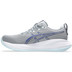 ASICS GEL-Cumulus 27 Heren