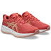 ASICS GEL-Cumulus 27 GS Kids