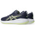 ASICS GEL-Cumulus 27 GS Kids