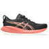 ASICS GEL-Cumulus 27 Dames