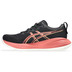ASICS GEL-Cumulus 27 Dames
