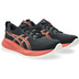 ASICS GEL-Cumulus 27 Dames