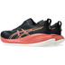 ASICS GEL-Cumulus 27 Dames