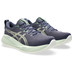 ASICS GEL-Cumulus 27 Dames