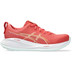 ASICS GEL-Cumulus 27 Dames