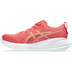 ASICS GEL-Cumulus 27 Dames