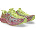 ASICS GEL-Noosa TRI 16 Dames
