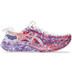 ASICS GEL-Noosa TRI 16 Heren