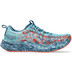 ASICS GEL-Noosa TRI 16 Heren