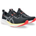 ASICS GEL-Pulse 16 Heren