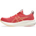 ASICS GEL-Pulse 16 Heren