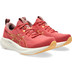 ASICS GEL-Pulse 16 Heren