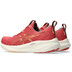 ASICS GEL-Pulse 16 Heren