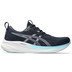 ASICS GEL-Pulse 16 Heren