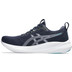 ASICS GEL-Pulse 16 Heren