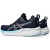 ASICS GEL-Pulse 16 Heren