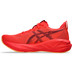 ASICS Novablast 5 Heren