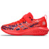 ASICS GEL-Noosa TRI 16 PS Kinder