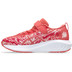 ASICS GEL-Noosa TRI 16 PS Kinder