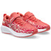 ASICS GEL-Noosa TRI 16 PS Kinder