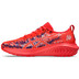 ASICS GEL-Noosa TRI 16 GS Kids