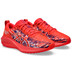 ASICS GEL-Noosa TRI 16 GS Kids