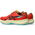 ASICS Fuji Lite 6 Heren