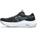 ASICS GT-2000 14 Narrow Dam 2