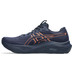ASICS GT-2000 14 Heren
