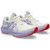 ASICS GT-2000 14 TOKYO Damen