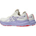 ASICS GT-2000 14 TOKYO Damen