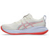 ASICS GEL-Cumulus 27 TOKYO Heren