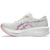 ASICS Sonicblast Herr 2