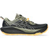 ASICS GEL-Trabuco 13 Heren