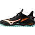 Mizuno Wave Leopardus