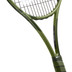 Prince TXTZ Phantom 100X 290