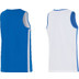 Nike Team Basketball Reversible Children 2