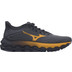 Mizuno Wave Horizon 8 Heren
