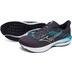 Mizuno Wave Inspire 21 Heren