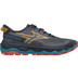 Mizuno Wave Mujin 11 Heren