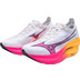 Mizuno Wave Rebellion Pro 3