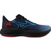 Mizuno Wave Rider 29 Amsterdam