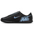 Nike Mercurial Vapor 16 Club Indoor Little Kids