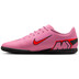 Nike Mercurial Zoom Vapor 16 Club Indoor