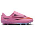 Nike Mercurial Zoom Vapor 16 Club MG Little Kids